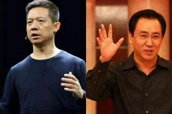 (教程经验)吴忠热线_哔哩哔哩